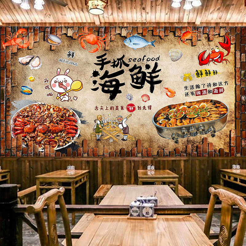 海鲜大咖壁纸手抓螃蟹小龙虾图片创意壁画背景墙铁锹餐厅饭店墙纸