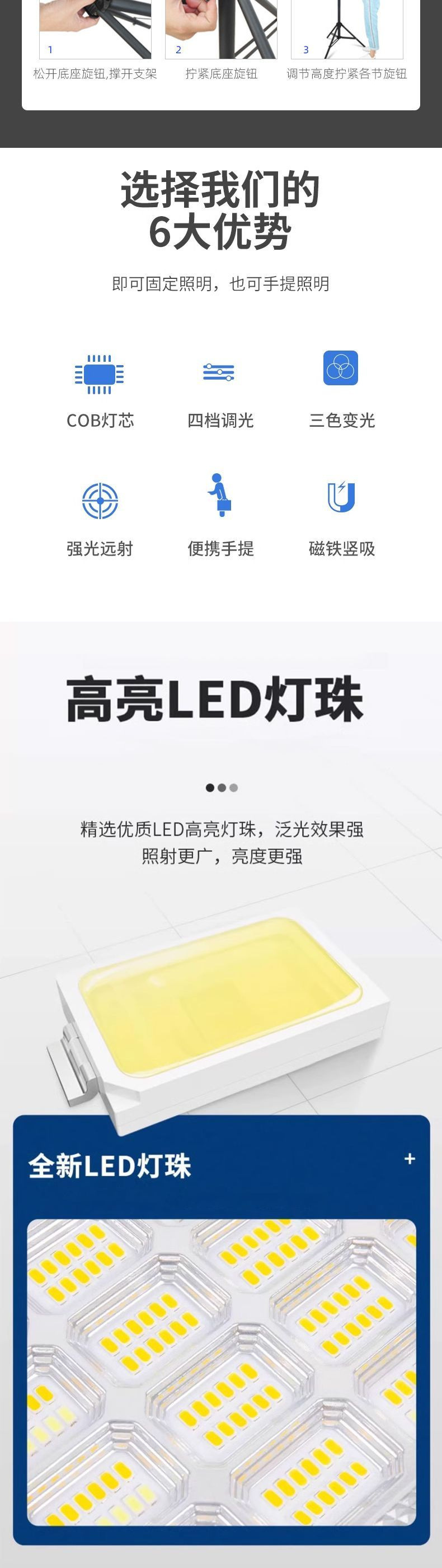 685c17c6-9d5a-4816-a9a3-de5fd4ef9938.jpe