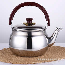 不锈钢烧水壶茶壶小大容量大口厚煤气电磁炉家用商用酒店餐厅厨房