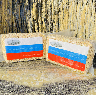 Российские новые товары Daxinganling Wild Cedar Ren Original Nuzi Snacks Moon Cake Mooncake Filling 250 грамм