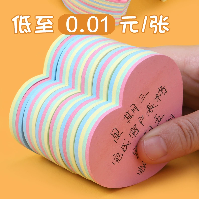 Shaped Sticky Notes — School Message Pads, Assorted Heart/Flower/Bear Covers, Pack