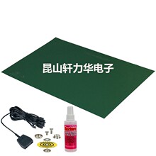 �������� DESCO66428/66429/66430/66431��������̨����±,����