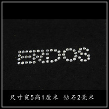 ��ë��T��ë�� �C荈D���Ж|DMC �C�D��q���bC�D�ؿڈD���C�