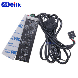 USB2.0 multi-port 9PIN to 4-port interface desktop motherboard 9-pin one-four expansion board HUB hub