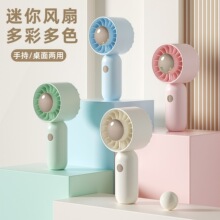 �����ֳ֒��KС�L�ȱ�y�k���o�����L���W��usb��늿�����С���