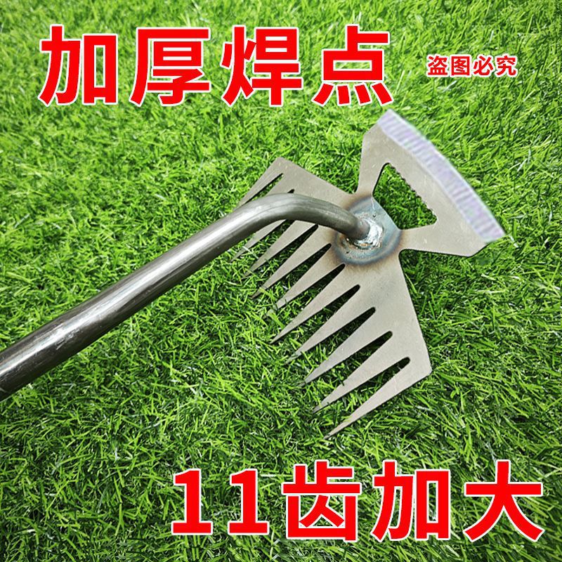 新款五齿六齿十一齿锰钢两用除草工具手握连根拔草神器松土野菜铲