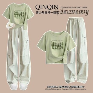Ůͯ�ļ����bѝ���b2026�¿���и������\�Ӷ������������b���ѝ