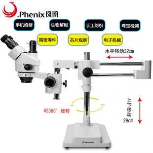 �P��XTL-165   �p�U�f���B�m׃���wҕ�@΢�R��Ŀ�֙C�S�����g����