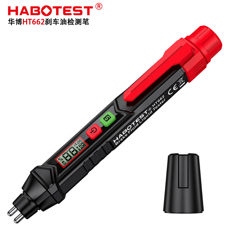 华博HT662刹车油检测笔汽车摩托车制动液水分检测自动报警测油笔