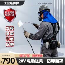 20V늄L6200ևẸӴĥP늄Ӻ6001