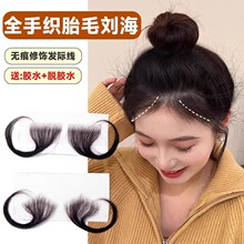 �����ٰlŮǰ�~�l�H����lƬ���޼��[�Οo���ֿ�̥ë�����ٰlƬ