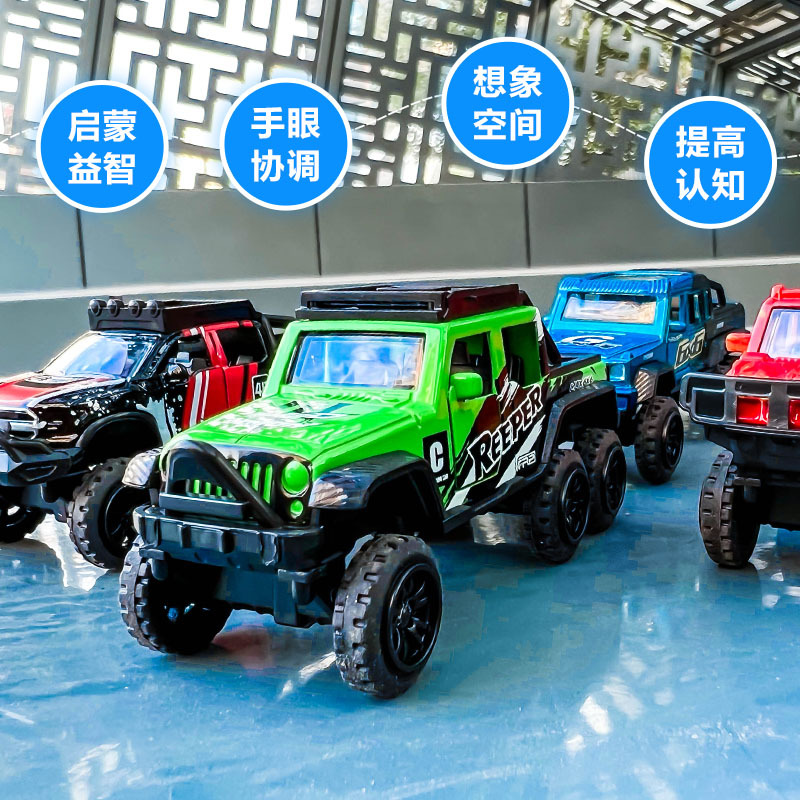 Caja múltiple tire hacia atrás puerta abierta coche deportivo coche de policía autobús camioneta todoterreno camioneta de juguete para niños regalo de cumpleaños del coche