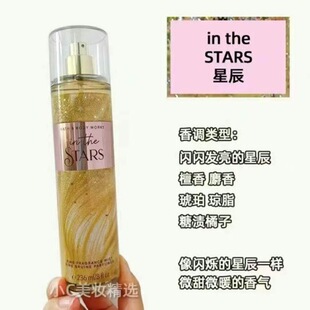 �羳����Bath&bodyworks/BBW��Շ��F��ˬ�������w��ˮ����236ml