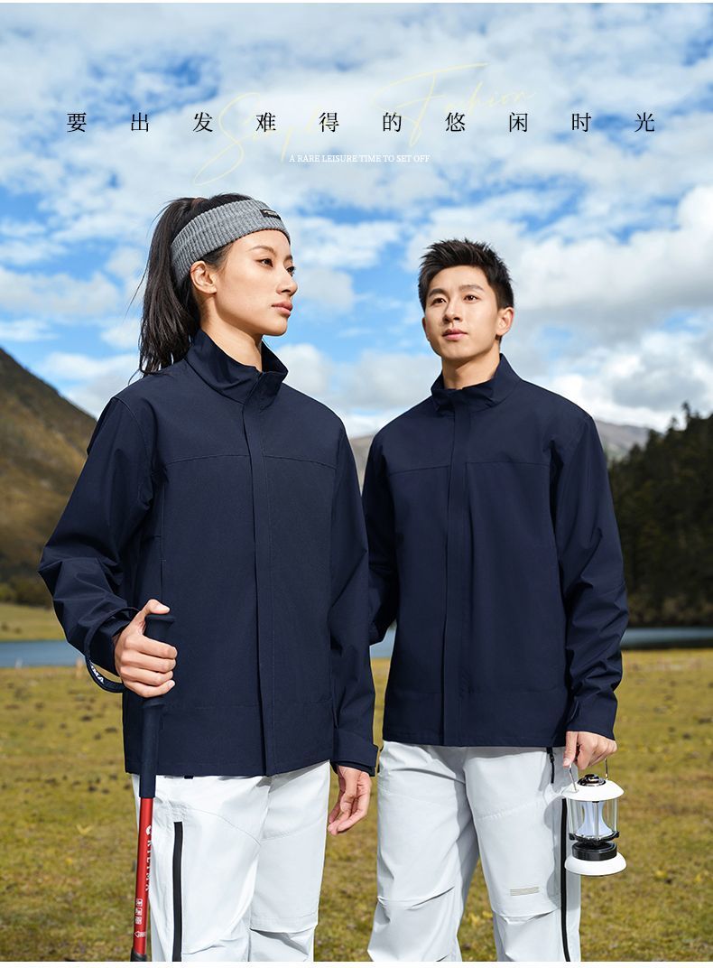 41a78d15-c28b-4a85-8cea-4c241385e6ee.jpe