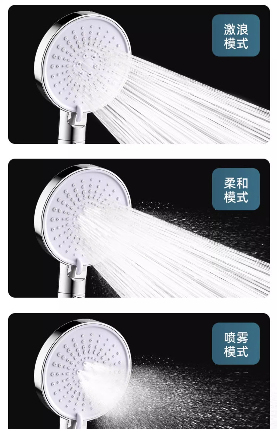 The new product has been upgraded with a six-speed pressurized filter showerhead, a shower head, and a pressurized nozzle for home bathing and soaking in the rain undefined