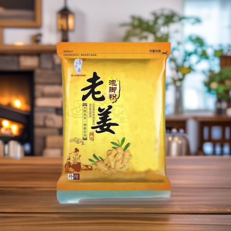 源头厂家足浴粉批发代加工脚气泡脚粉泡脚包泡脚足浴包洗脚足部脚|ru