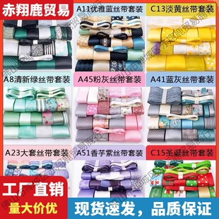 �����в�������diy�l��ϰ��ֹ��z�����b���ƺ����Y�l�A�l���^