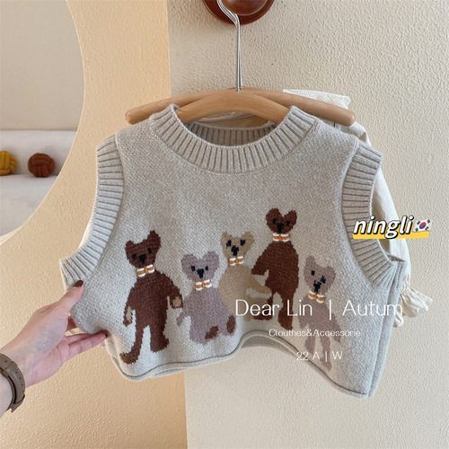Children's set of three spring and autumn items for girls, small and medium children's stylish set, children's knitted vest clothing, baby winter fashion