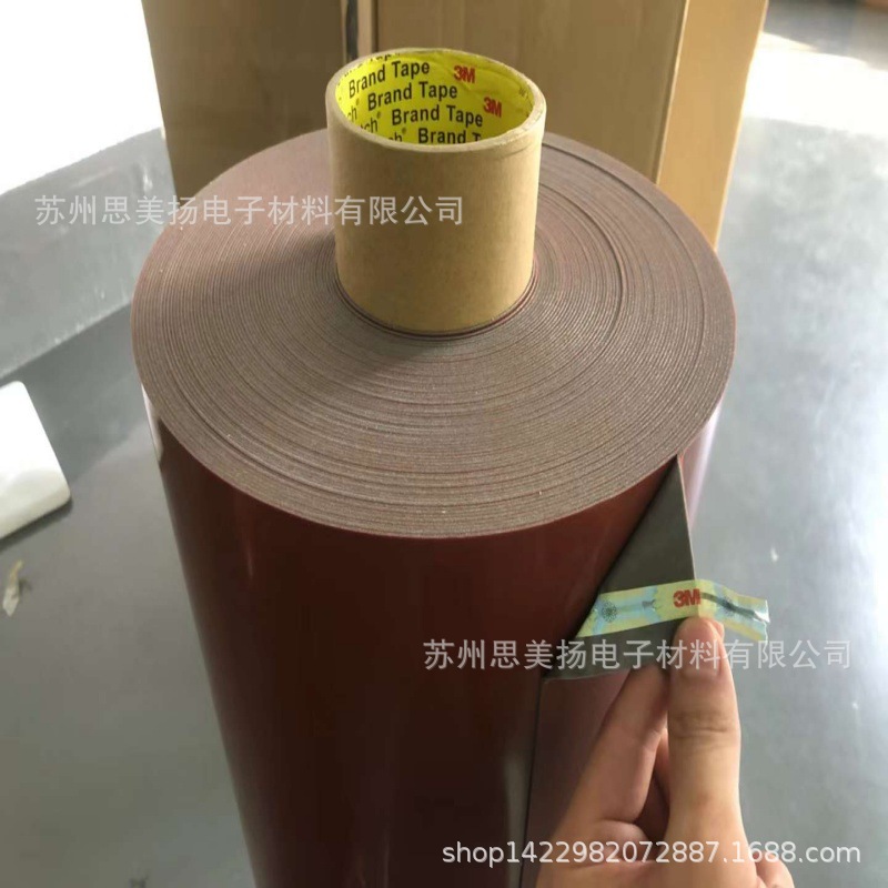 供应原装3MGT7130亚克力泡棉胶带 耐温灰色丙烯酸汽车双面胶模切