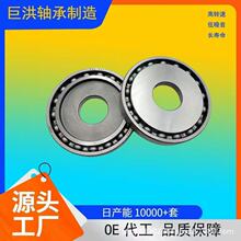 B30-230      HR6209   ���� 019 CVT׃�����S��  �F؛����