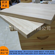 日本桧木无节桌面实木整板直拼烘干厨房切菜板日料店案板操作台