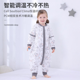 Germany Constant Temperature Children's Sleeping Bag Anti-kick Quilt Baby Belly Protection Anti-cold Class A Antibacterial Spring and Autumn Thin Autumn and Winter Cotton