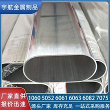 �X�Ͻ�E�A��6061 6063�E�A�X���40*20*2��ڙE�A���X����s�׹�