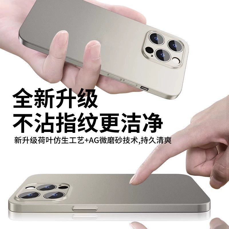 Супертонкий матовый чехол для телефона (Apple iPhone 17 Pro) — силикон, защита от падений, совместимость с несколькими моделями