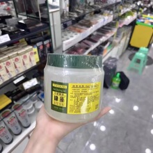 �G��l�z���p�F�����^���^��Ů���;G�冨ସ�P�l���Ʋ��y����