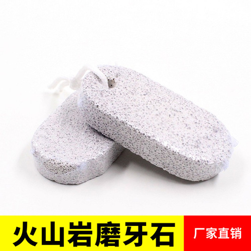 Pet Chew Stones for Pets: Mineral-Rich, Calcium-Added, Bite-Resistant Tooth and Nail Grinders Made from Volcanic Rock—Perfect for Hamsters, Rabbits, and Chinchillas