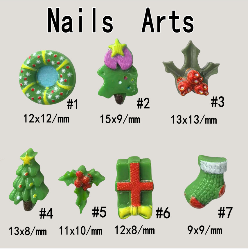 圣诞用品美甲饰品批发