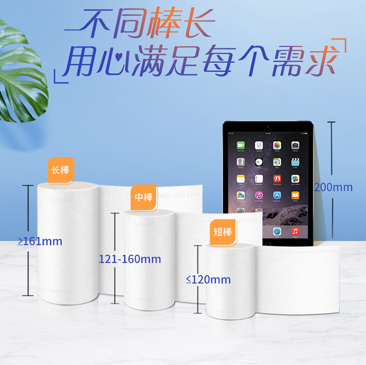 详情_11