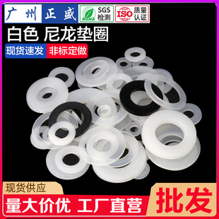 ��ɫ�����|Ȧ����ƽ�|Ȧ�^�����z�|Ƭ��ĥ���z�|Ȧ�o�̼�����GB96