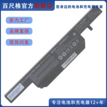 �m��K610C K650D K570N K710C W650BAT-6 W655S G150ST�Pӛ��늳�