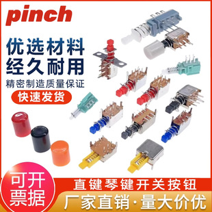 A03���I�_�P6�_���i/�o�i���IPS-22F03ֱ�I�C픺��Դ���o22F02