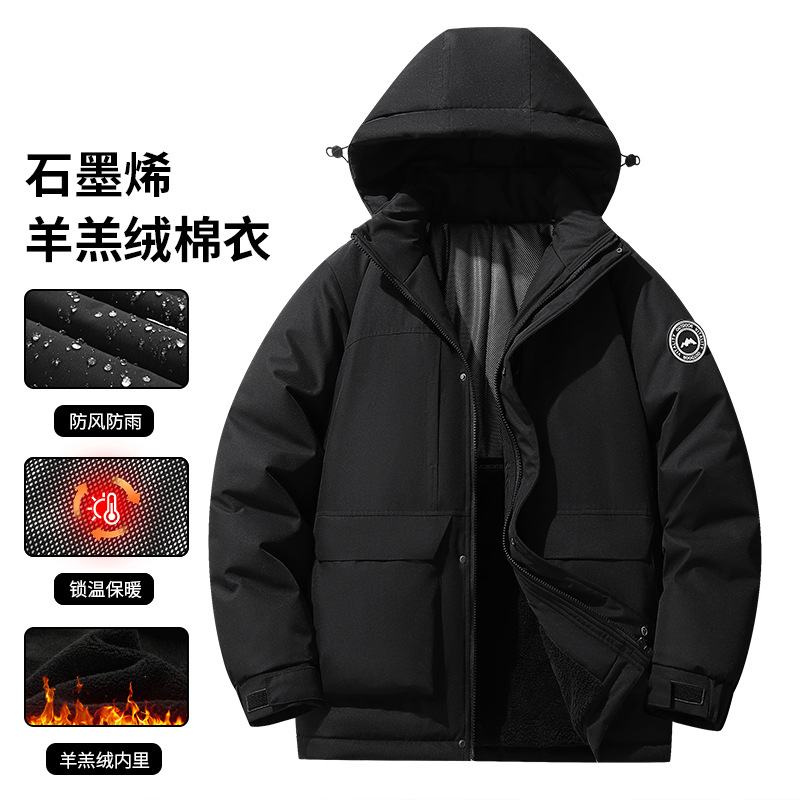 Chaqueta de Algodón Larga para Hombre Poliéster Térmico Engrosado con Capucha para Invierno image 7