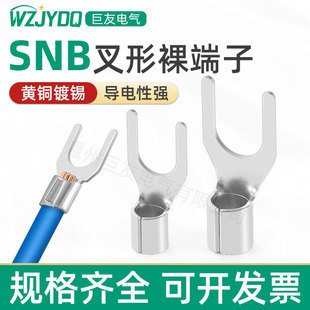 SNB1.25/2.5/3.5/5.5-3/4/5/6����������䉺Y��U������^������