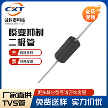 ��� 1N5336B DO-27 Ф���O��336B ֱ�巀�����O�� ���� �S��ֱ