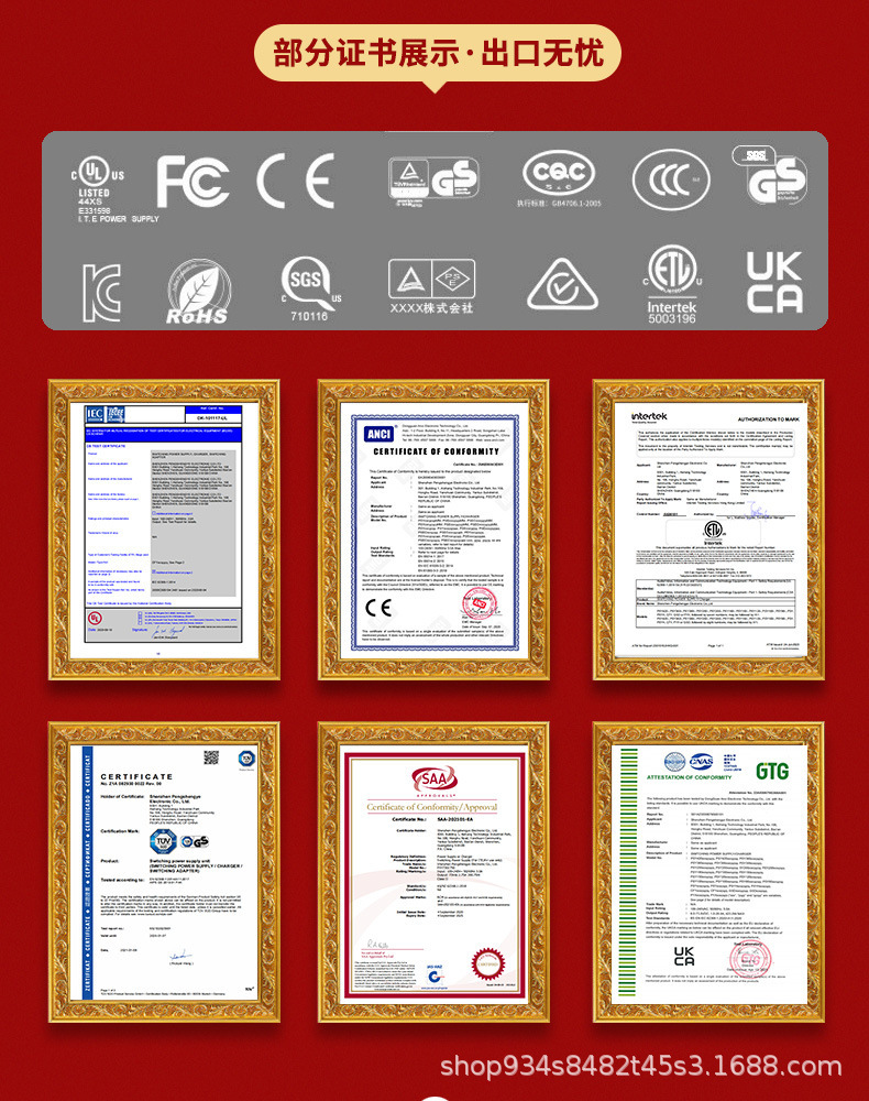 O1CN01bIP9Q11MHpVMnCQsg_!!2208