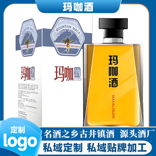 �������B����˽���N��ֱ�����ƴ��ӹ����˾ƕ��N�� �u�c���ƶ���