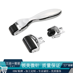 ΢ᘝL݆ ΢����b ΢����� ����� ΢����a�S��  һ������