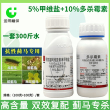 15%����ù�ؼ׾S�}�������x���b�����E�R�����rș���x����Ʒ���]