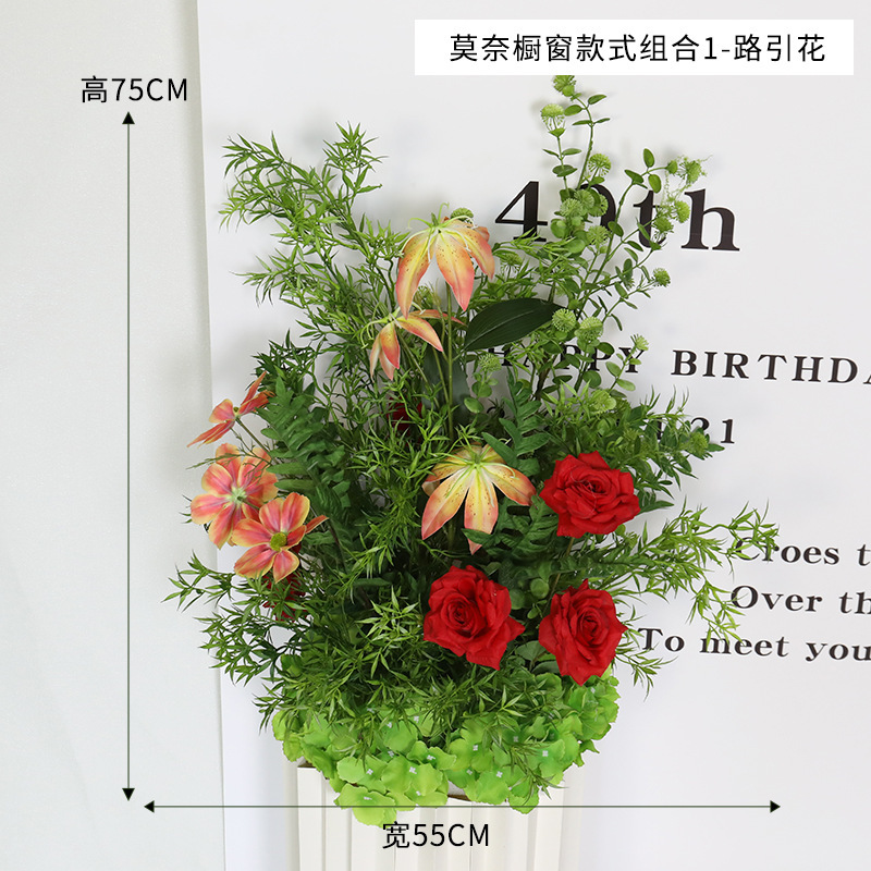 モネの庭の造花アレンジメント、床置き花飾り、完成品、結婚式の装飾、吊り下げ花、結婚式のTステージ、道路の花|undefined