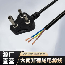 ���~���Ϸǆ��^��β�Դ��3оӡ�Ș˲��^3�A��0.75/1.0/1.5ƽ��