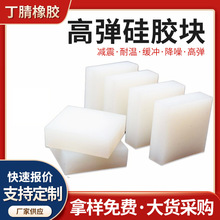 ���z�K ���_�p���|�͸ߜط����K�ߏ����z�|�K ���{��C������z�K