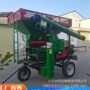 移动式产量自动背负式脱粒机