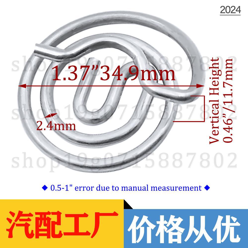 ElectRonic Exhaust Valve ActuatoR SpRing SuitaBle foR Volkswagen Audi PoRsche 8R 0133246 B, 95813324602
