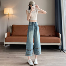 刺绣花边裤脚八分牛仔裤女九分春夏季薄款大码胖mm宽松直筒阔腿裤
