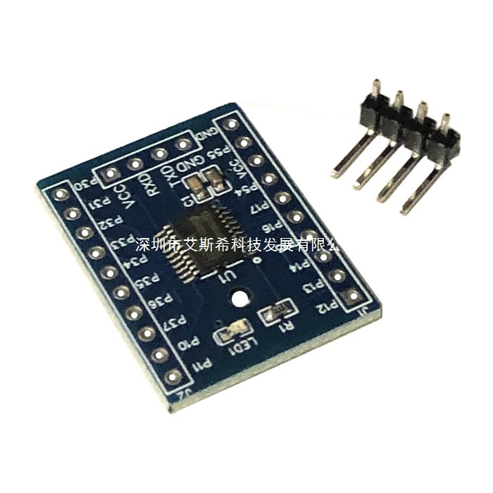 STC8G1K08核心板TSSOP20开发板demo板学习板STC8默认项电压