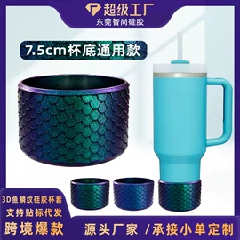 杯套/壶套/保温套;狗狗食具;吸管